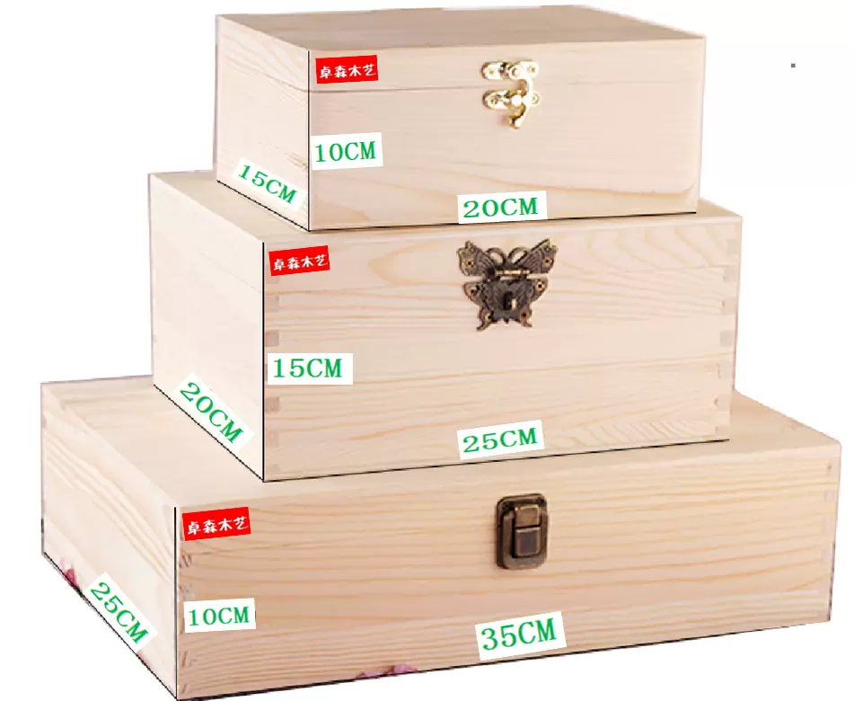 订做实木礼品盒子工艺品木盒包装用品厂家热销批发订购新款