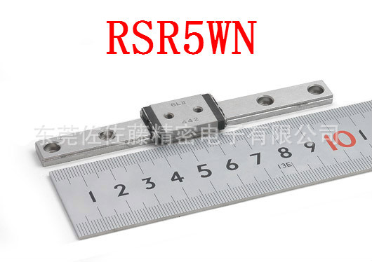 THK精密直线导轨滑块RSR5WM RSR5WN