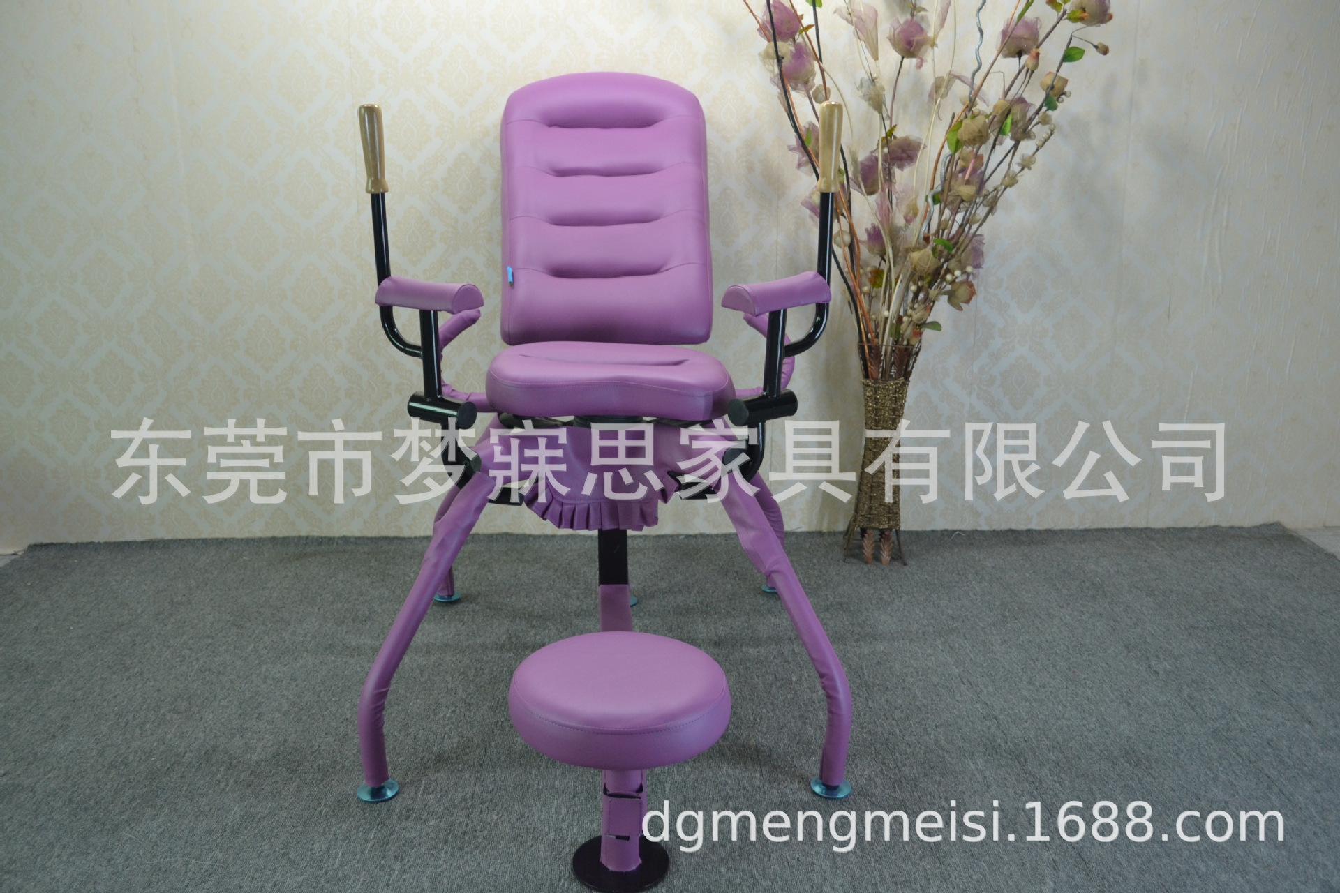 欢乐椅使用示意图八爪-图库-五毛网