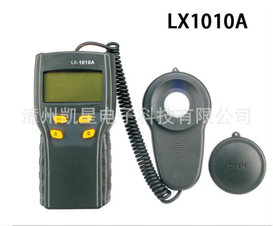 三位半LCD数字照度计 1-50000LUX LX-1010A 光照测量仪 环境测试