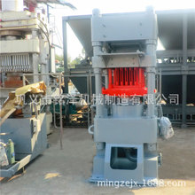 鱼饵压块成型油压机 鱼饵粉末成型压力机 双色鱼饵液压机设备