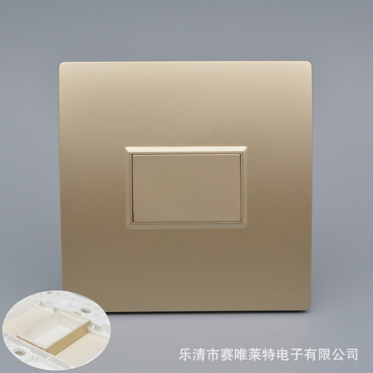 香槟金开关插座面板 86型金色空白面板底盒挡板盖板装饰板
