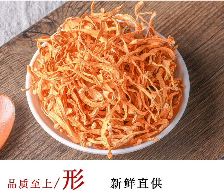 Cordyceps Flower (Cordyceps militaris) — Sulfur-Free Dried Food Herb, Premium Grade quality and texture