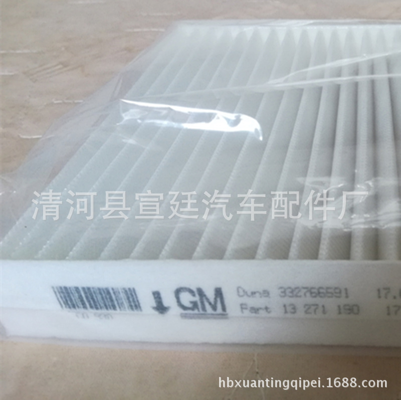 img_20171014_153156_副本