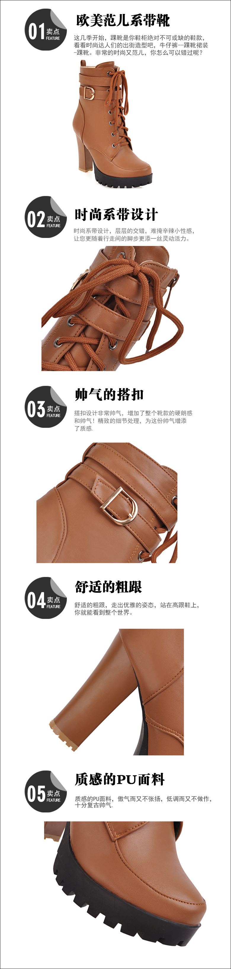 Bottes femme en PU artificiel - Ref 3355201 Image 10