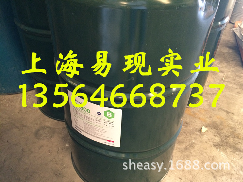韩国大林聚异丁烯PB1300 PB2400