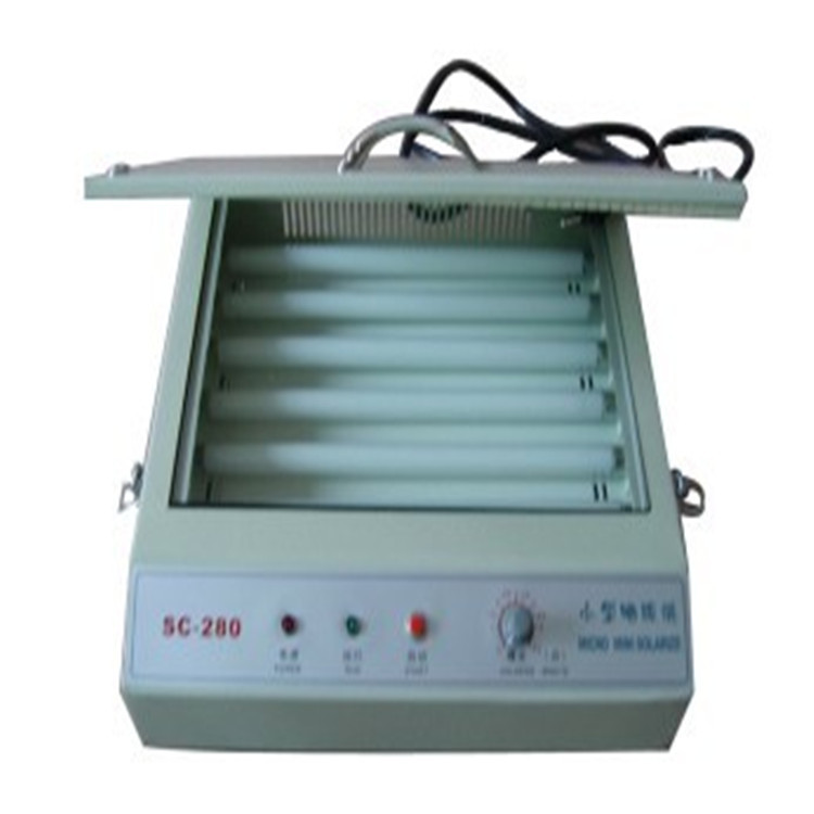 automatic Produce Shai Banji Iodine gallium lamp vacuum Inspiratory Silk screen Silk screen T-500 automatic Shai Banji Manufactor