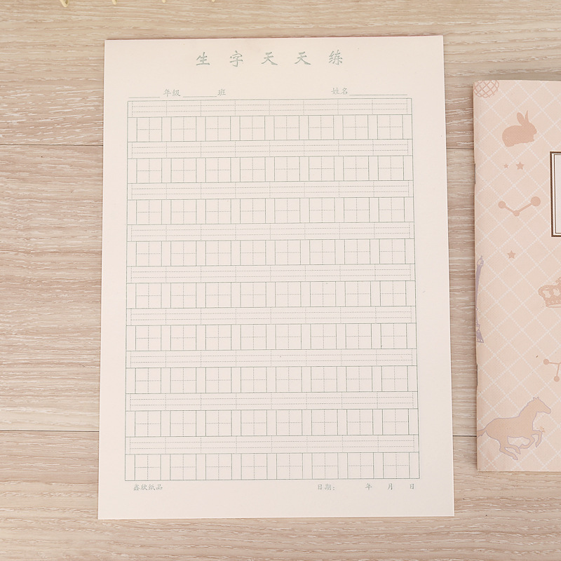 小学生统一作业本课业薄数学语文英语作业纸草稿纸16张/本田格本-阿里巴巴