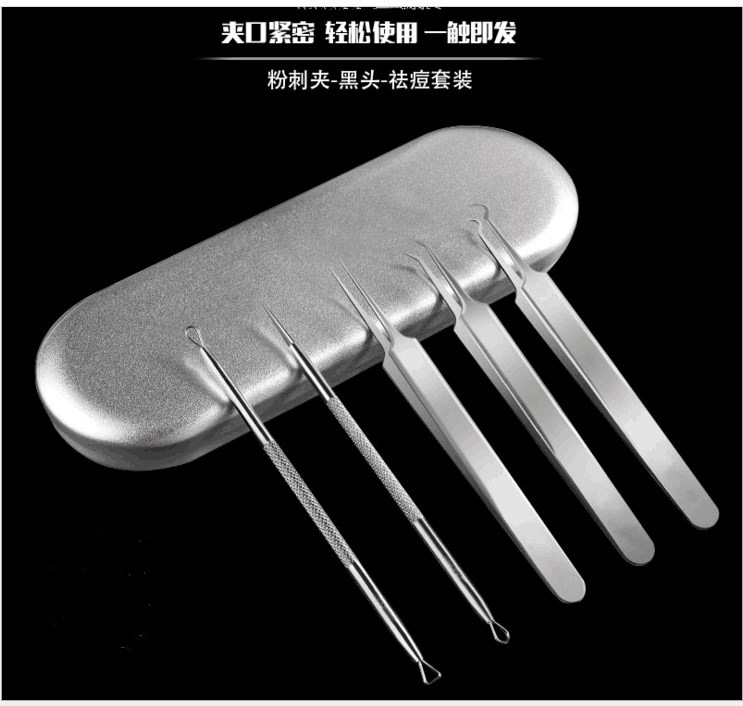 QQ图片20180119125645