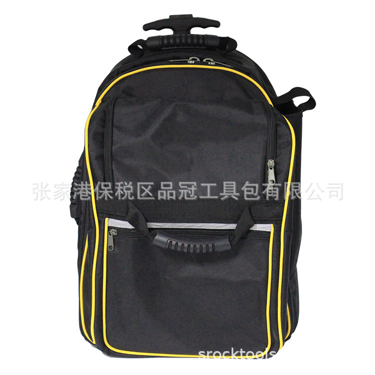 SROCK品牌工具包,牛津布双肩背带轮子拉杆可拖大容量电工工具包