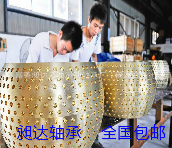 嘉善昶达无油滑动轴承厂厂家供应固体自润滑轴承，JDB铜套