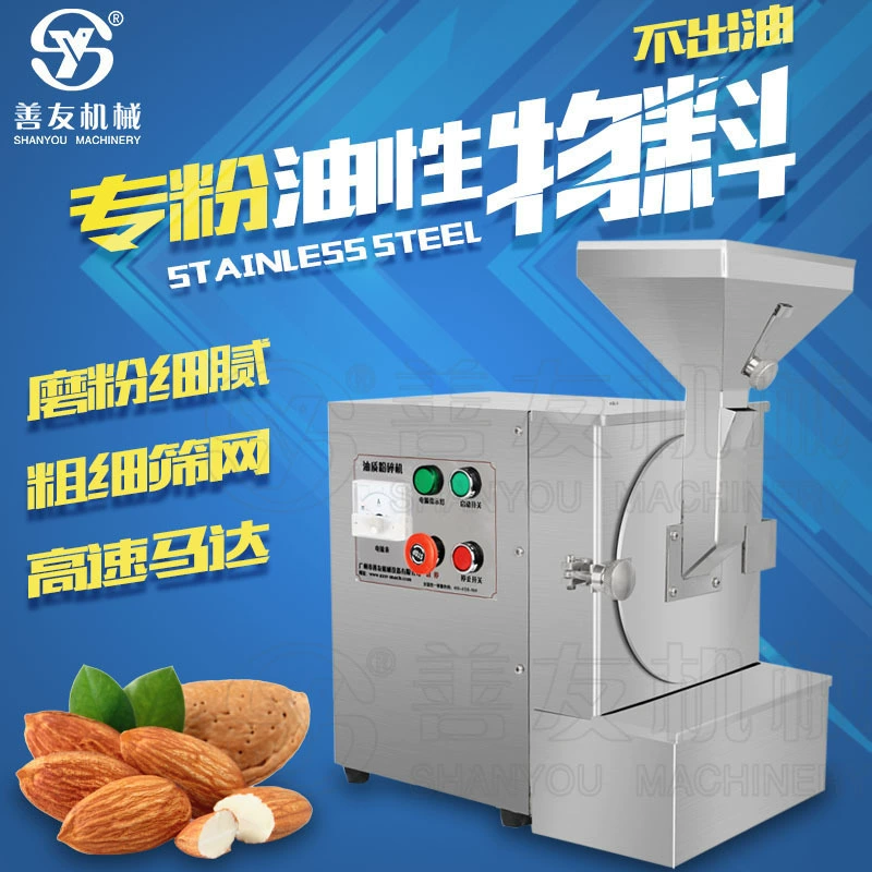Shanyou Профессиональная маслянистая мельница для измельчения орехов