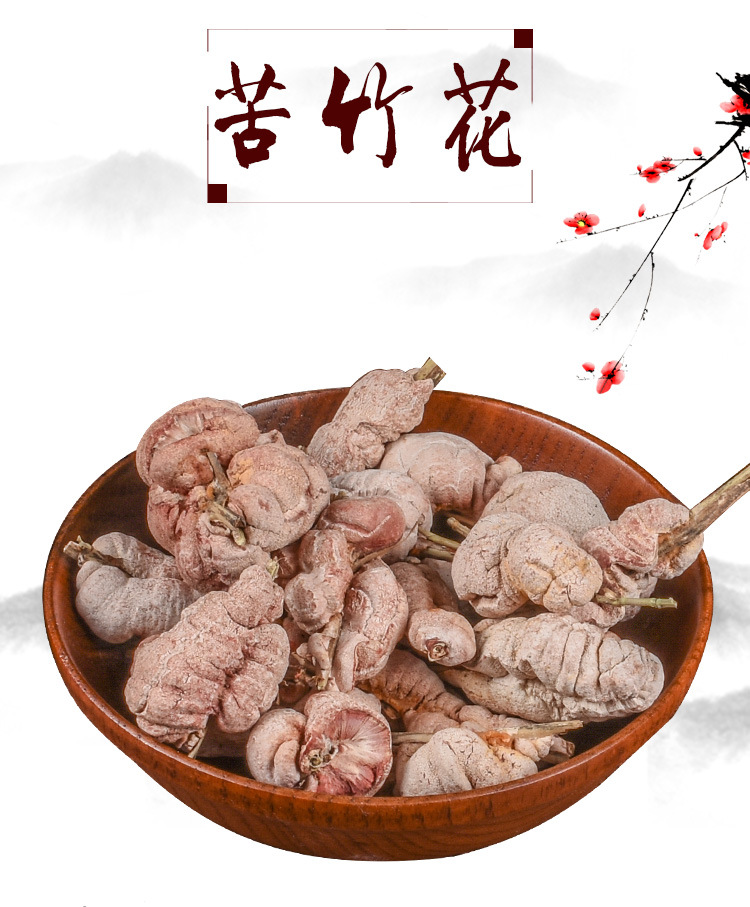 Ku Zhu Hua (Bamboo Fungus) — Dried Food-Herb Mushroom, Sulfur-Free, 500g key features