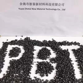 PA再生料;功能性母料;PPS再生料