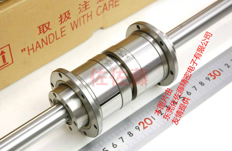 LTR50UU【THK进口】