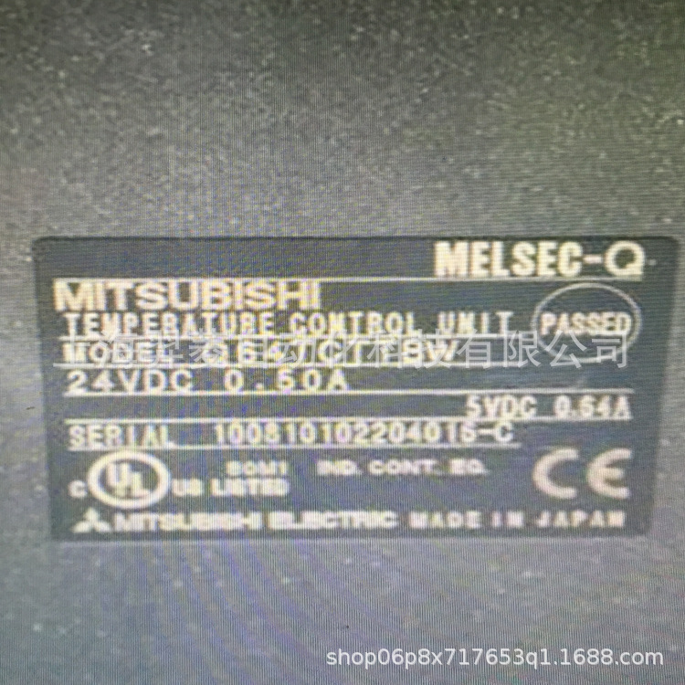 三菱Q64TCTTBW模块 Q系列PLC 全新原装现货 现货供应 三菱,Q64TCTTBW,模块,Q系列PLC,三菱模块