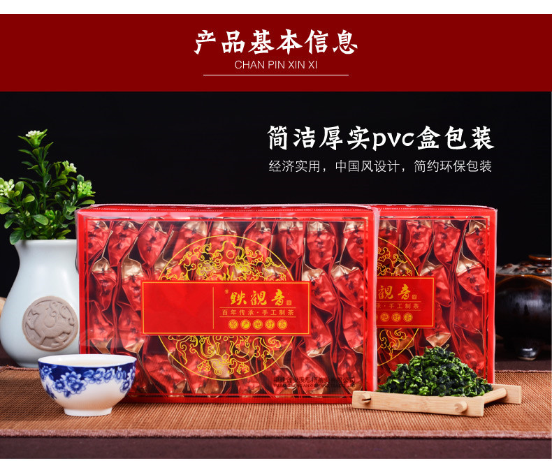 5837b316Ncc17eff3_副本