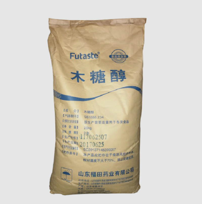 木糖醇 食品级 山东福田 高品质 低热量甜味剂 现货充足 量大优惠