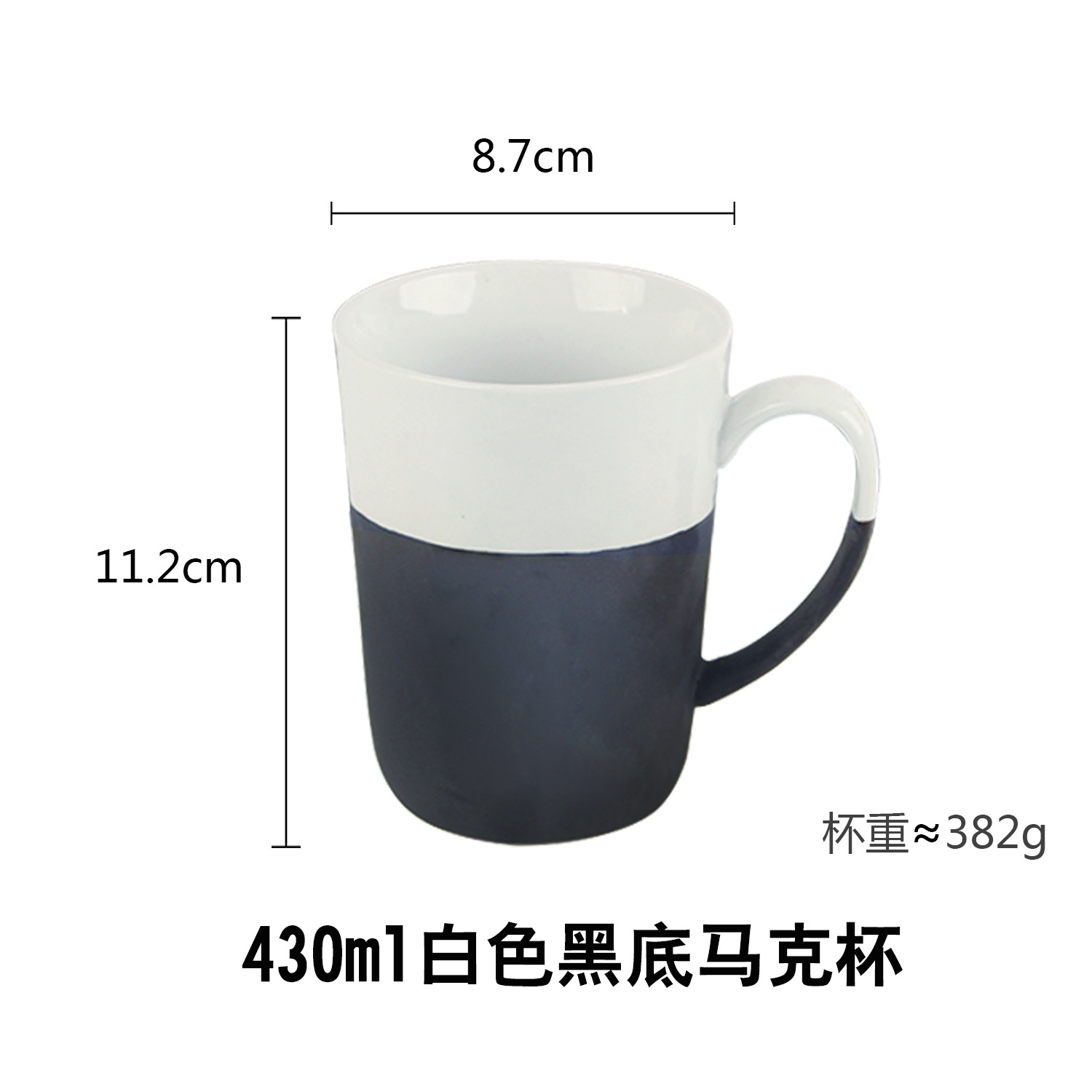 Creativo blanco y negro de cerámica vajilla traje restaurante tazón de arroz tazón de fideos hogar plato de cerámica ensalada taza