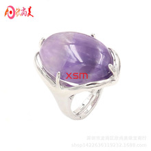天然石紫水晶橢圓形可調節戒指女 歐美跨境外貿手飾 虎眼石戒指