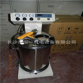 喷涂机6.jpg