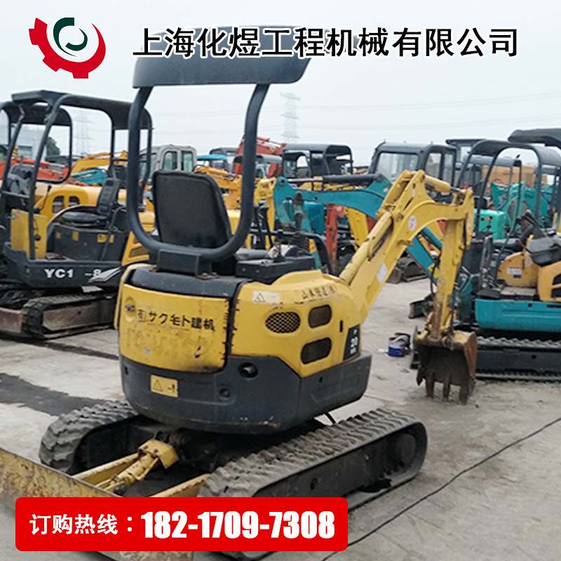 二手微型久保田15挖掘机车况新报关手续齐全厂家直销玉柴微型挖机