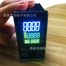 WellΨ�� W400�¿�PIDҺ�����ܿɳ�ʽ�ضȿ�����W900-301000