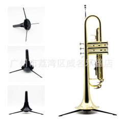 Direct Manufacturer Sales of Brass Music Instrument Accessories Trumpet Stand Three Metal Support Feet