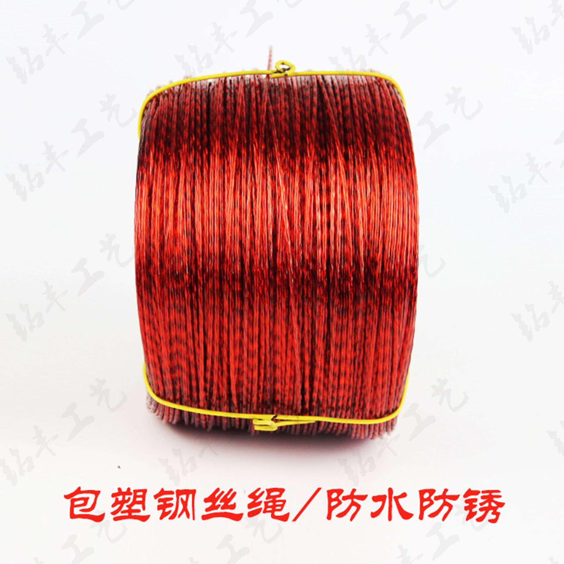 风车串包塑钢丝绳