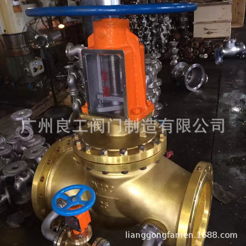 专业制造JY41W-40T氧气专用截止阀 黄铜氧气截止阀 铜法兰氧气阀