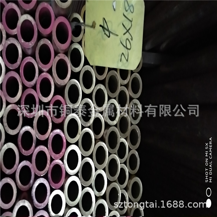 厂家专业黄铜管切割 焊接加工 来图定做 镀锡 镀银 镀金