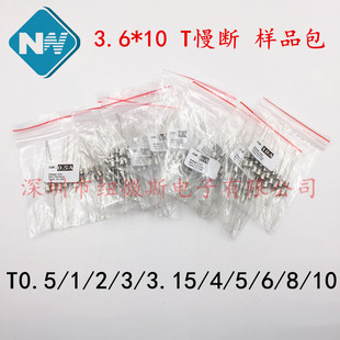 �羳�������U��3.6*10�pñ����F��������_���U�z��Ʒ���аl/�M��