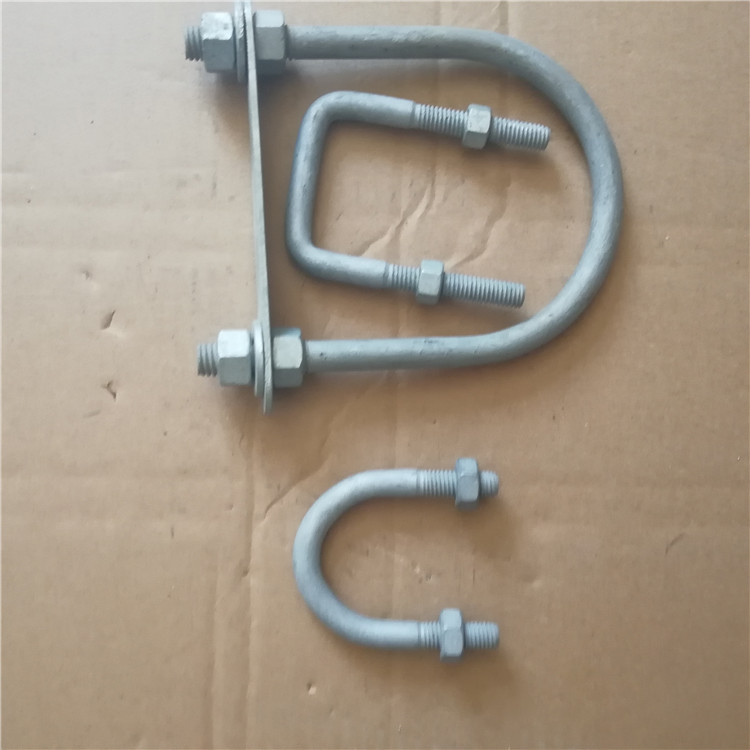 厂家供应多规格样式U型栓 来图样订做 保质量
