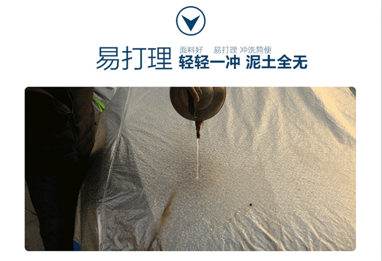 描述的020.jpg