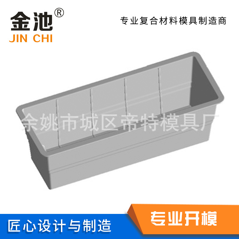 模具厂家提供玻璃钢模具 玻璃钢花盆模具 SMC模具 BMC模具精密