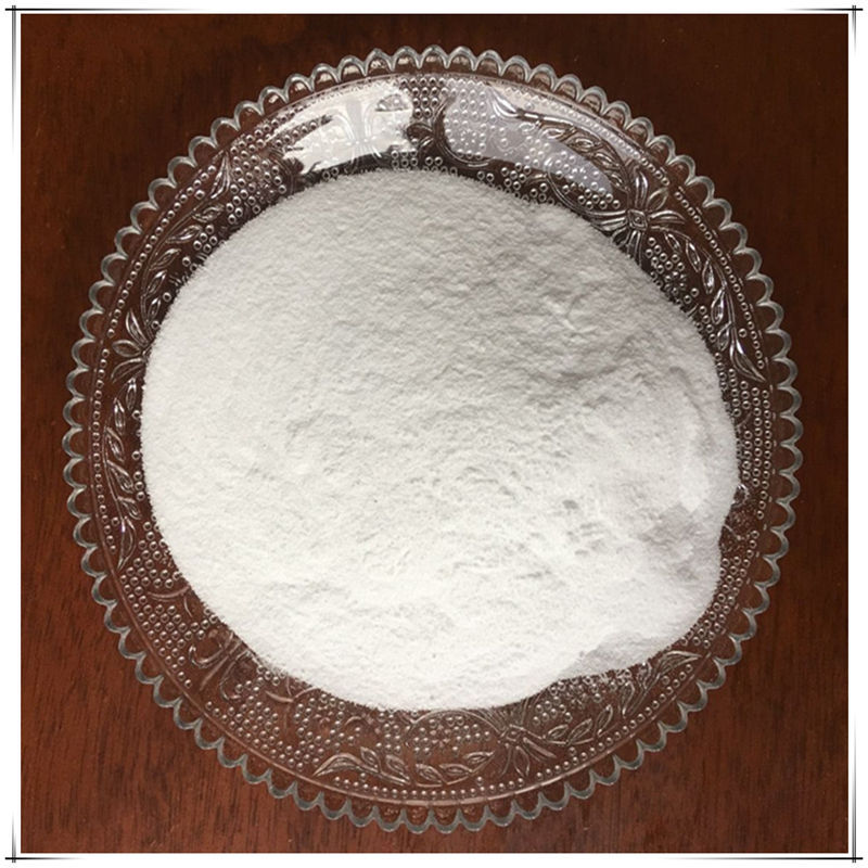 食品甜味剂 异麦芽糖醇 含量99% 量大从优