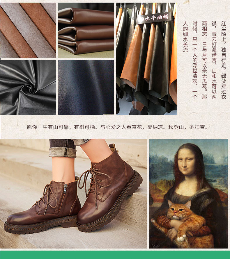 Bottes femme CANTIQUE DES CANTIQUES en En cuir - Ref 3355112 Image 10