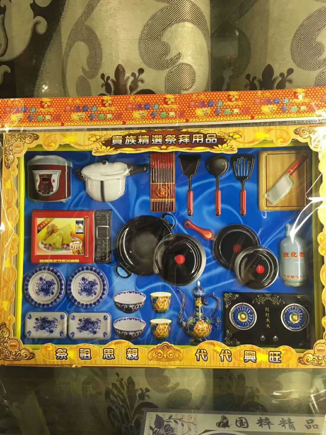 mmexport1529910696557