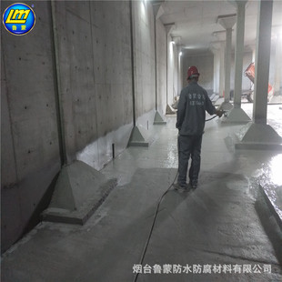 �ԁ�ˮ�S�����T��ɽ�|��̨����LM-ˮ�Ծ����ͺϷ�����ˮ�T��