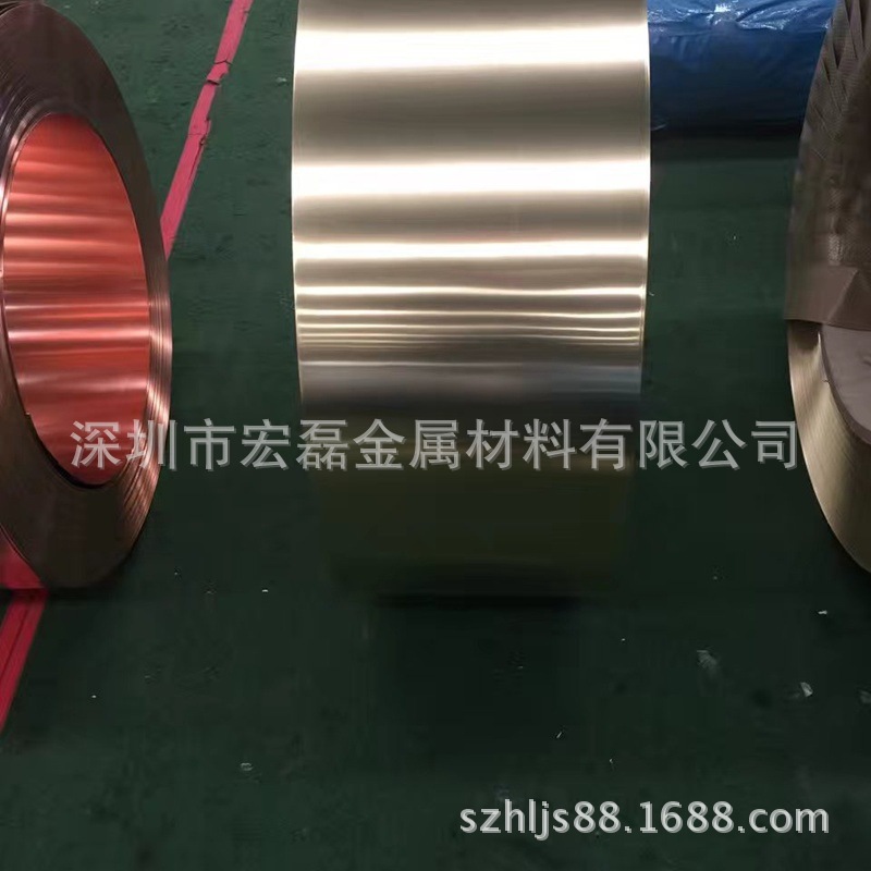 供应0.8 1.0 1.1 1.2mm厚磷青铜带 可折弯 打孔 镀锌加工