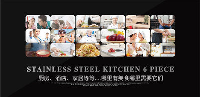 紅柄食品夾-01_19