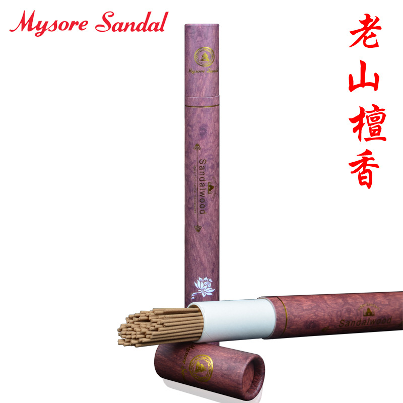 进口印度老山檀卧香批发 天然无骨室内线香薰 家居办公送礼佛香道|ms