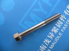 ���P䓼��U�����^���m����˨GB/T5788-1986