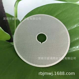 金属喇叭网蚀刻304不锈钢蚀刻网蚀刻钢网加工汽车喇叭网