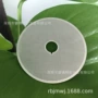 蚀刻304金属汽车喇叭网