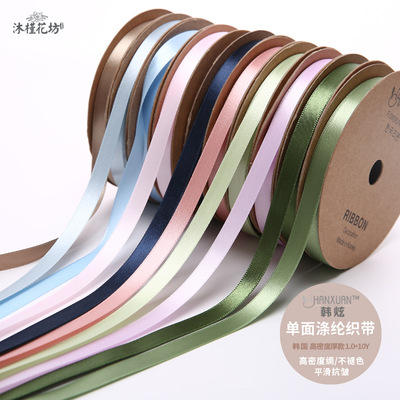 1.0 Two-sided Satin silk ribbon Hairdressing gift diy the republic of korea Webbing Ribbons bow flower packing paper Material Science