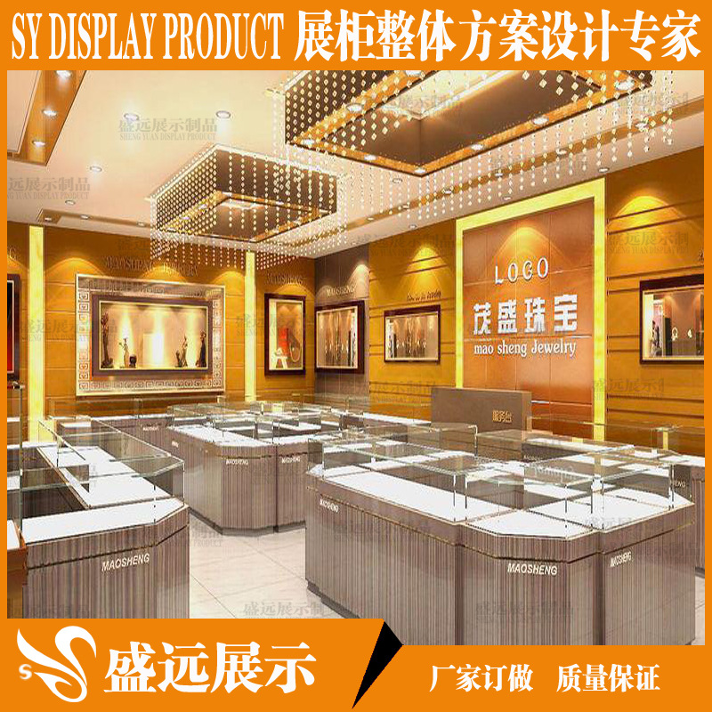 玻璃展示柜台 黄金珠宝展示柜 首饰陈列柜带灯珠宝柜台