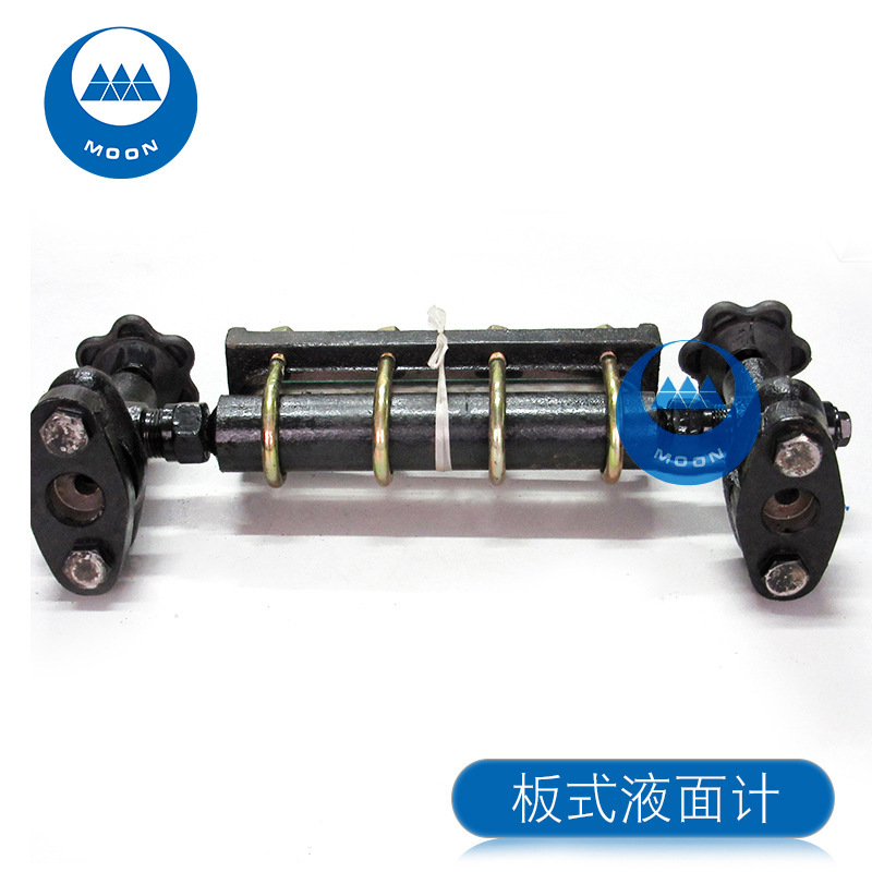 烟台冰轮工程配套板式液面计 工程配套液位计 螺杆压缩机专用