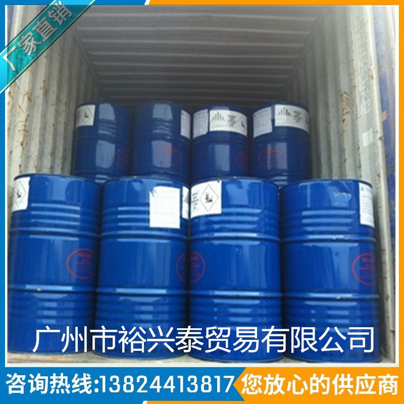 Emulsifier Surfactant NP series NP-10NP-8.6 NP-9 Hamm Jihua