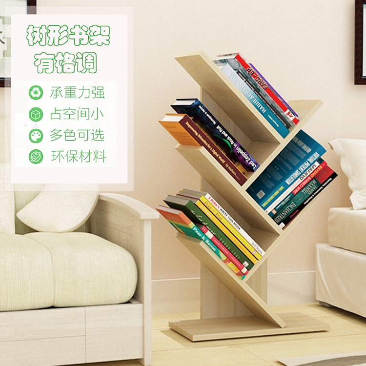 Tree Creative Bookshelf Modern simplicity bookshelf Shelf Newspapers and magazines Display Rack to ground children woodiness Bookcase